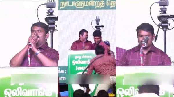 Naam Tamilar party Seeman get angry with a cadre for trying to take picture with him during campaign