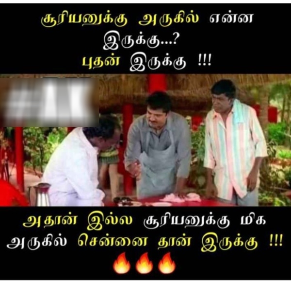 April Heat memes Funny memes collection on summar 07 04 2024