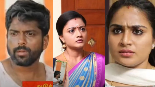 Siragadikka aasai serial Manoj begging at the door of the temple has now surfaced Siragadikka aasai serial Manoj begging at the door of the temple has now surfaced