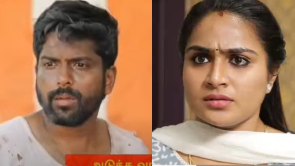 Siragadikka aasai serial Manoj begging at the door of the temple has now surfaced Siragadikka aasai serial Manoj begging at the door of the temple has now surfaced