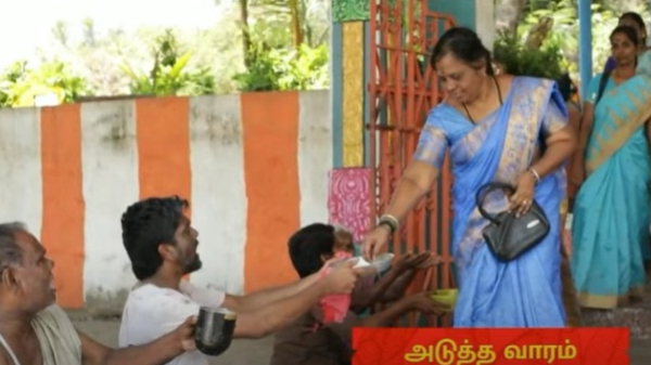 Siragadikka aasai serial Manoj begging at the door of the temple has now surfaced Siragadikka aasai serial Manoj begging at the door of the temple has now surfaced
