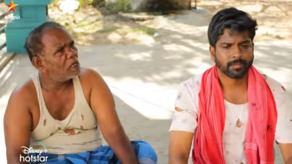 Siragadikka aasai serial April 16th promo and episode full update