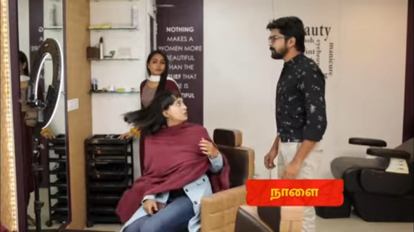 Siragadikka aasai serial April 25th promo and episode full update