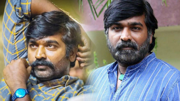Actor Vijay Sethupathi visiting card photo