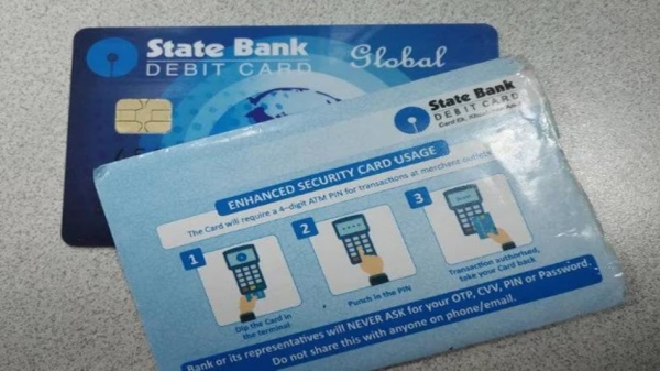 SBI Bank Account and Do you know how to block your lost debit card How to set ATM PIN Number in the State Bank of India