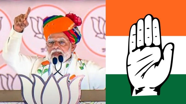 Congress tried to give reservation to Muslims by reducing SC and ST quota PM Modi attacks in Rajasthan Congress tried to give reservation to Muslims by reducing SC and ST quota PM Modi attacks in Rajasthan