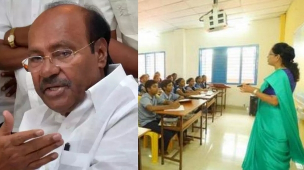 One teacher should be appointed for each class in Govt Schools PMK Founder Ramadoss urges