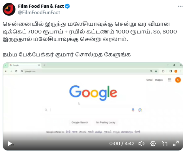 Flight ticket from Chennai to Malaysia is 7000 rupees train fare is 1000 rupees