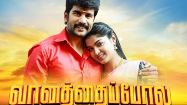tamil TV Channel TRP Rating 13th week 2024 top 10 serial in rural and urban