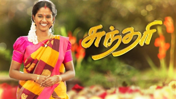 tamil TV Channel TRP Rating 13th week 2024 top 10 serial in rural and urban