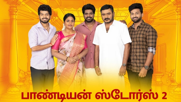 tamil TV Channel TRP Rating 13th week 2024 top 10 serial in rural and urban