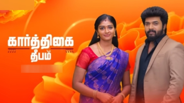tamil TV Channel TRP Rating 13th week 2024 top 10 serial in rural and urban