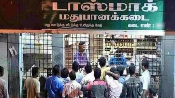 Lok Sabha Election 2024 Tasmac shops Closed for these three days TN Govt issues order