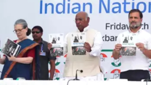 TOP 10 announcements to note from Congress Lok Sabha Election 2024 Manifesto