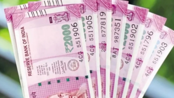 Fantastic offer for online Income and do you have Old Rs20 note you can get easily 20 lakhs through website Fantastic offer for online Income and do you have Old Rs20 note you can get easily 20 lakhs through website