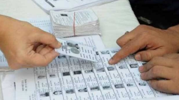 How to Check if Your Name is in the Electoral Roll Electoral Commission Explains