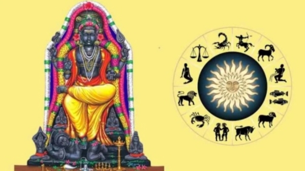 All you need to know about Guru peyarchi palan 2024 for all 12 Rashis All you need to know about Guru peyarchi palan 2024 for all 12 Rashis