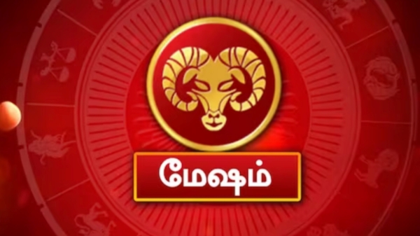 Tamil New Year Palan 2024 What will happen to Mesha Rashi