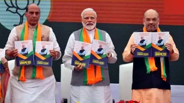 Lok Sabha Election 2024 LIVE  Indian General Election Latest News Updates and Highlights in Tamil
