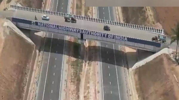 Exclusive photos of Chennai Bangalore Expressway released in the finished parts Exclusive photos of Chennai Bangalore Expressway released in the finished parts