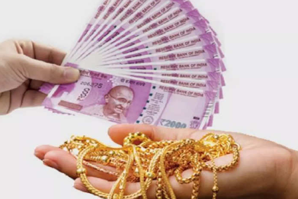 Tiruvannamalai Co operative Bank Jewels and Do you know how to identify Covering gold jewellery