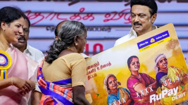 Rs 1000 Magalir Urimai Thogai scheme to get some huge changes on rules