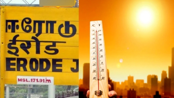 108 degrees in Erode 14 districts of Tamil Nadu were hit by 100 degrees Fahrenheit