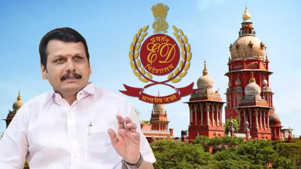 Chennai Court gives verdict on Senthil Balaji case which is seeking release from ED case on today