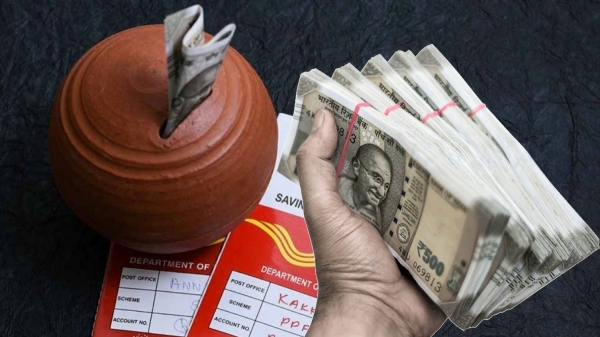 Invest 5 lakh you will get Rs 2 lakh interest in 5 years Do you know about this scheme at Post Office
