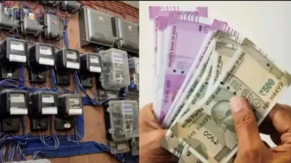 TN EB Decision to collect additional deposit from electricity consumers from next month Anbumani
