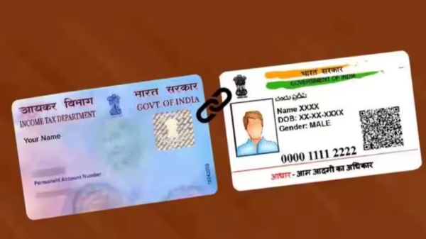 From today there are changes in the rules from LIC to Credit Card