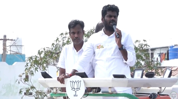 BJP leader Annamalai severely criticized the India alliance