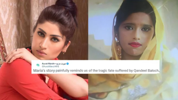 who is this Sister Mariya Beevi and why did father gave water to his son Heart breaking Honour Killing in Pakistan who is this Sister Mariya Beevi and why did father gave water to his son Heart breaking Honour Killing in Pakistan