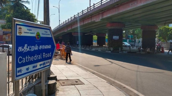 Traffic will be changed in Chennai Cathedral Road area from today for 7 days