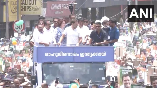 Rahul Gandhi has filed his nomination for Kerala s Wayanad constituency