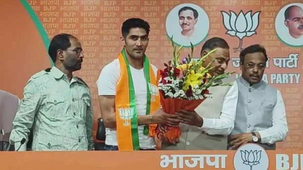 Boxer Vijender Singh quits Congress joins BJP ahead of Lok Sabha election