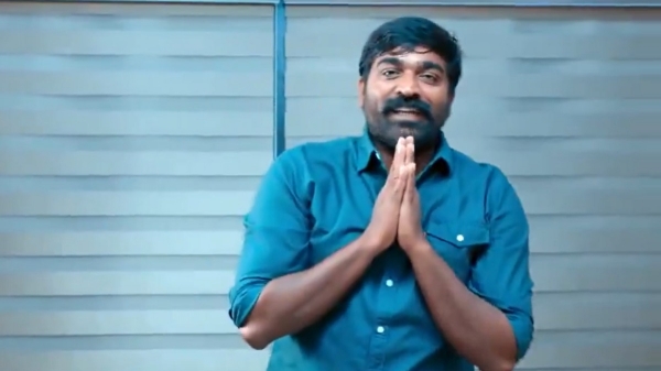 Lok Sabha Election 2024 Actor Vijay Sethupathi releases video and request to cate their vote to correct candidate Lok Sabha Election 2024 Actor Vijay Sethupathi releases video and request to cate their vote to correct candidate
