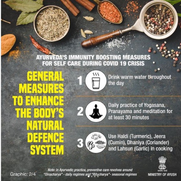 Do you know the health benefits of Kadha tea suggested by PM Modi