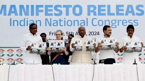 Lok Sabha Election 2024 Rs 1 lakh for every poor woman every year says Congress manifesto