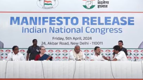 Congress Election Manifesto Promises will probe dubious deals of BJP Govt