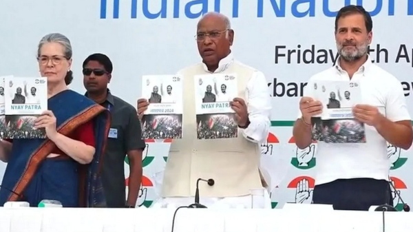 Educational Loans including unpaid of all student will be written off says Congress Manifesto For Lok Sabha Election 2024