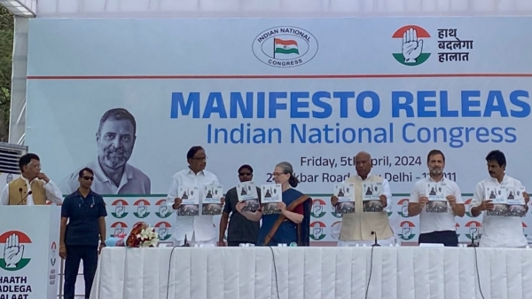 50 Promises of Congress Manifesto For Lok Sabha Election 2024