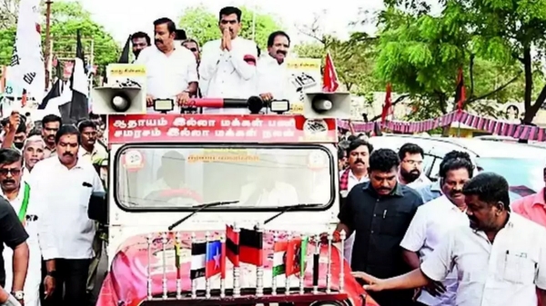 Lok Sabha Election 2024 Trichy Constituency congress cadres upset over MDMK