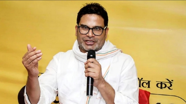 Will AAP emerge as Congress alternative party nationwide what Prashant Kishor says