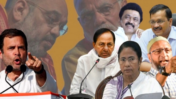 Former EC officials have accused the central BJP government of taking revenge on opposition parties during elections