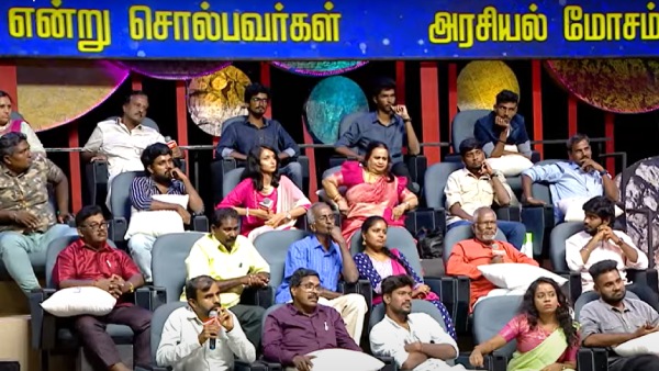 Neeya Naana 14th April 2024 promo 3 and fans reaction