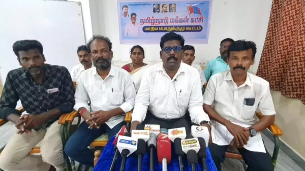Tamilnadu Makkal Party leaves from AIADMK alliance