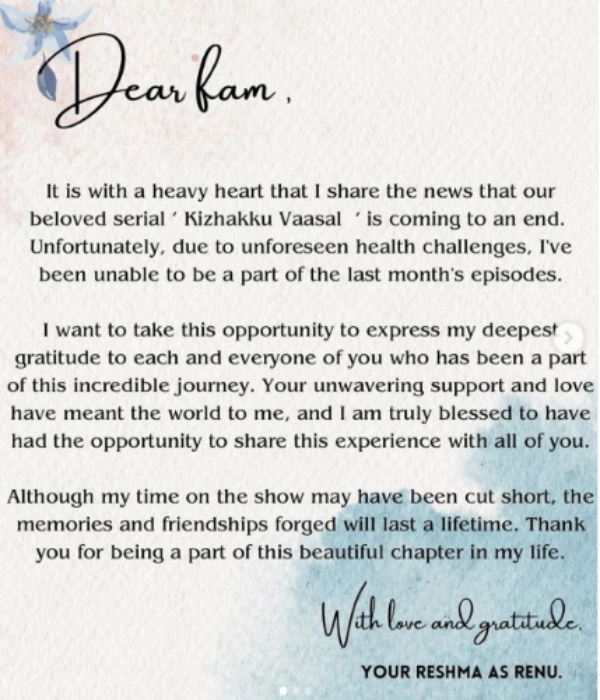 kizhakku vasal serial Actress Reshma explanation about spreading rumar