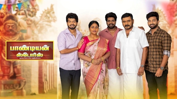 Vijay TV pandian stores 2 serial time changed