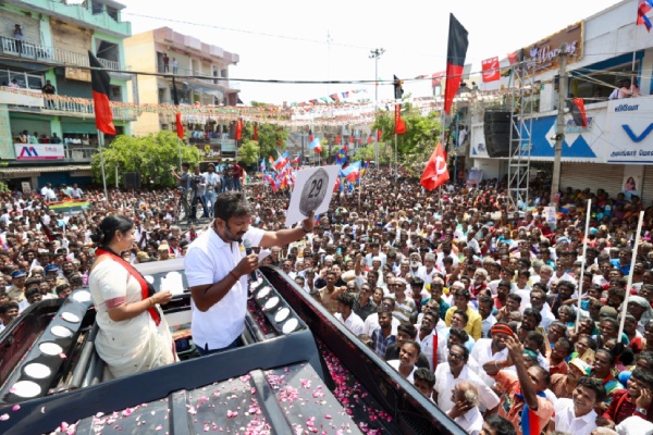 DMK Udayanidhi Stalin s campaign on 29 Paisa issue is the reason for success